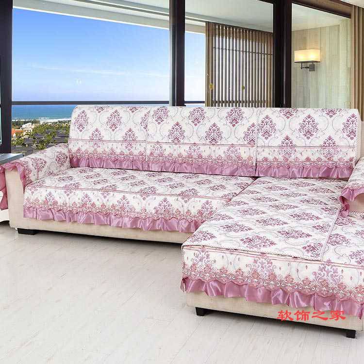 四季防滑布艺沙发垫巾套罩欧式简约现代通用全盖全包沙发垫套定做