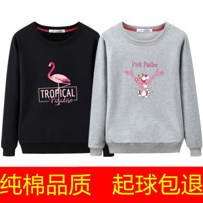 新款女士卫衣春秋韩版薄款学生宽松大码长袖女上装衣服百搭打底衫