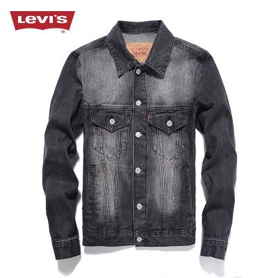 Levi'sÀîά˹ÄÐÊ¿·ÁìÅ£×мпËÍâÌ×ר¹ñÕýÆ·ÐÞÉíÅ£×ÐÍâÌ×ÄÐ017298