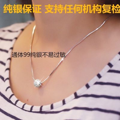 S990纯银项链女锁骨链路路通转运珠蛇骨链日韩潮流学生精品礼物