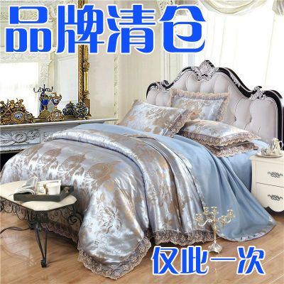 住宿学生用品床单床上单人宿舍被罩被套件套床盖粗布件套套被套拉