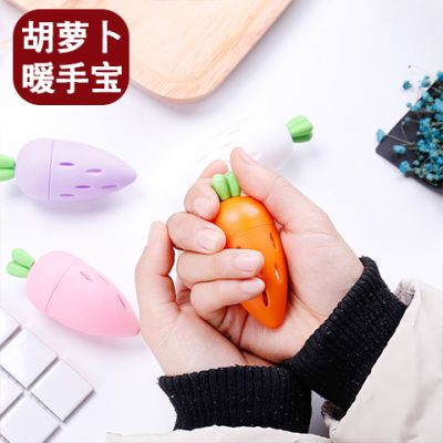 学生迷你暖手器自发热暖手宝暖手蛋专用替换芯暖宝宝萝卜暖手宝