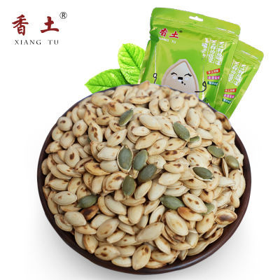 ¡¾ÏÖ³´ÍÁÄϹÏ×Ó500g´ü×°¡¿¶ÀÁ¢°ü×°ÐÝÏÐÁãÊ³ÌØ¼ÛÅú·¢¹Ï×ÓÔζС³Ô
