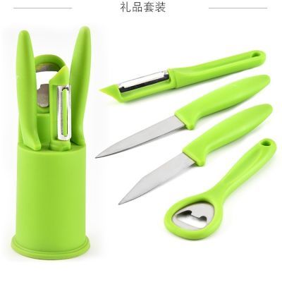 厂家直销水果刀来瓶器瓜刨5件套装 彩盒送礼佳品 瓜果小刀 切面包