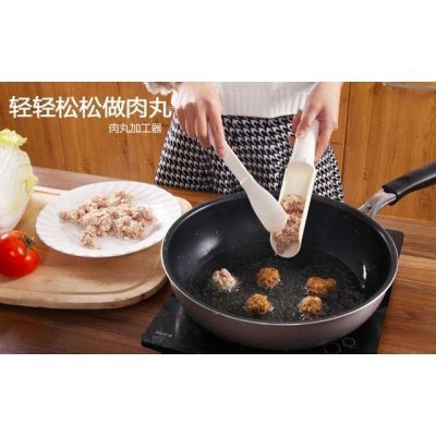 【买2送1】厨房DIY模具做鱼丸肉丸制作器汆丸火锅丸子虾丸加工勺