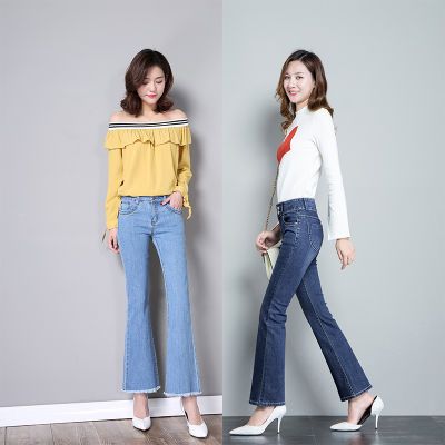 微喇牛仔裤女高腰九分裤秋韩版潮显瘦毛边喇叭裤女士大码长裤秋季
