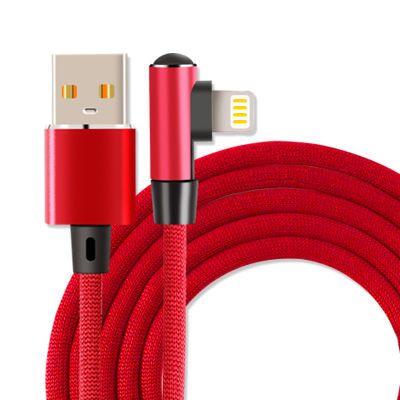 游戏专用数据线手机快充电线苹果安卓type-cOPPO小米VIVO吃鸡神器