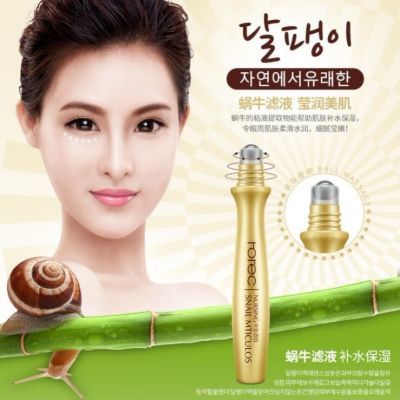 去皱纹抗衰老龙胆草眼霜去朵色套装无限极护肤品戒烟灵玛姿宝眼霜