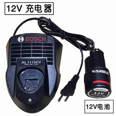 博世充电钻TSR 1080-2-LI/GSR/GDR 10.8V锂电池充电器博士充电器