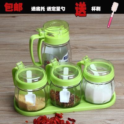 塑料罐子胡椒粒厨房收纳盒剥蒜器花椒大料辣椒油罐面桶酱油壶漏斗