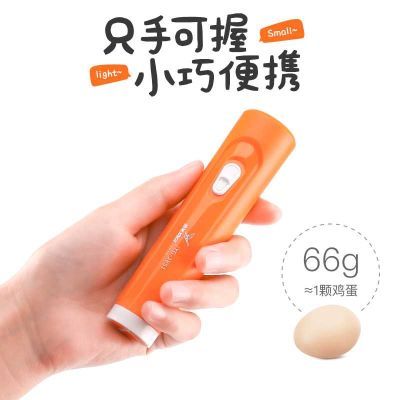雅格LED?#38405;?#23567;手电筒强光?#27801;?#30005;式锂电池超亮家用学生儿童便携