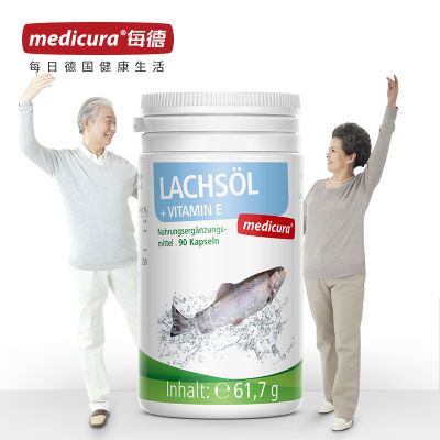 ¡¾¼ÙÒ»ÅâÊ® ÈܽâѪ˨ ¡¿medicuraÉÓãÓÍÈí½ºÄÒ90Á£/Æ¿
