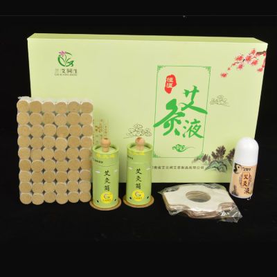 正品五年陈艾绒艾灸条金艾绒艾烛艾条非无烟艾炙柱美容院套盒