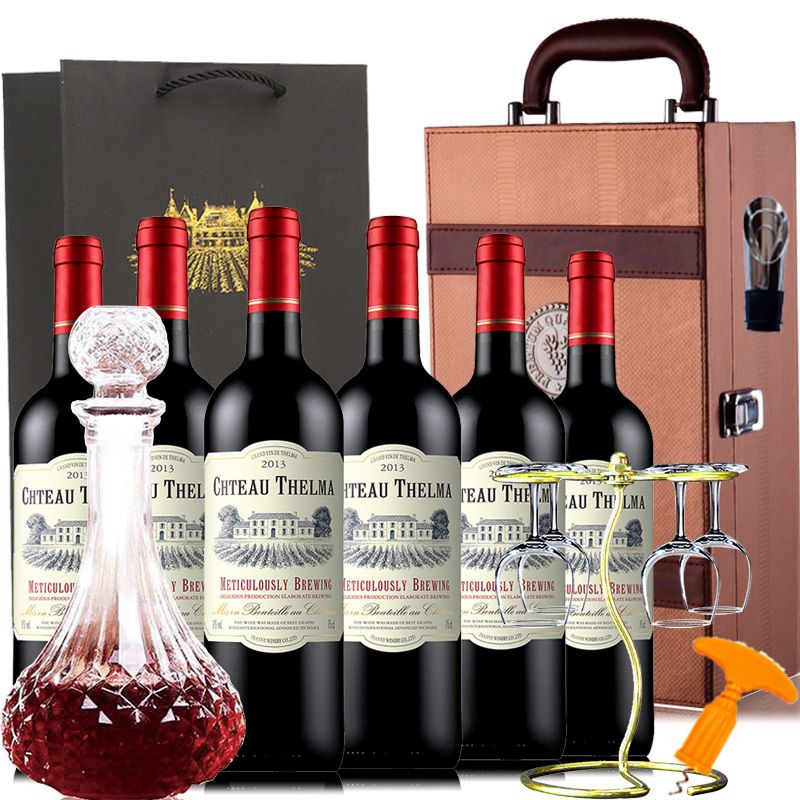 法国原酒甜红葡萄酒干红赤霞珠750ml特价红酒礼盒装送礼多规格