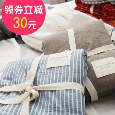日式床笠单件纯棉全棉水洗棉加厚1.5 1.8m床罩床单席梦床垫保护套