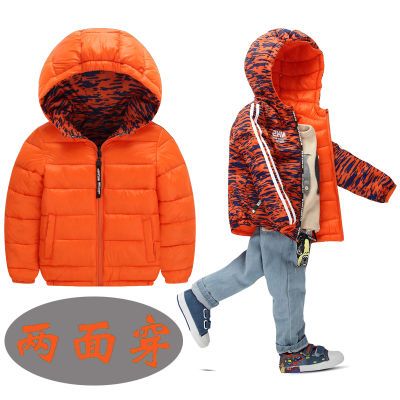 秋冬新款儿童俩面穿男童羽绒棉衣棉服中大童款连帽儿童羽绒外套