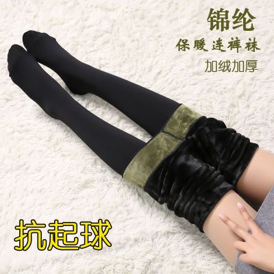 300克秋冬加绒加厚打底裤女式瘦腿护腰一体裤高腰踩脚裤外穿保暖