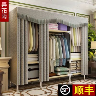 25MM钢管加粗加固衣柜组装双人大号遮光?#23478;?#34915;橱简约现代经济型