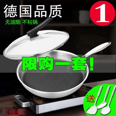 燒水壺保溫煲手抓餅機器鐵板燒火鍋爐壺家用電器鍋養生鍋烙餅鍋電