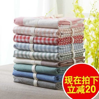 全棉床单单件宿舍1.5m2.0m1.8m床双人单人水洗棉格子床笠被单纯棉