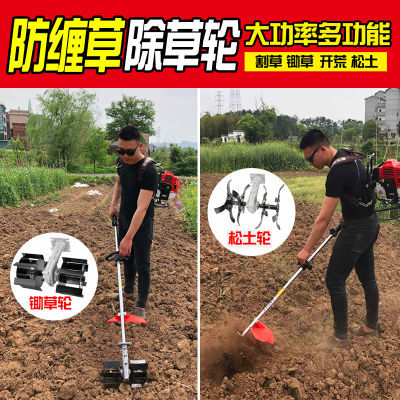 扫地机手推头收割推式机镰农用锄手扶拖拉机摇蜜机铡草机打米机小