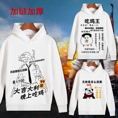 steam¾øµØÇóÉú´óÌÓɱÄÐÅ®ÍâÌ×Çﶬ¼ÓÈÞÎÀÒ´󼪴óÀûÍíÉϳԼ¦Ò·þ