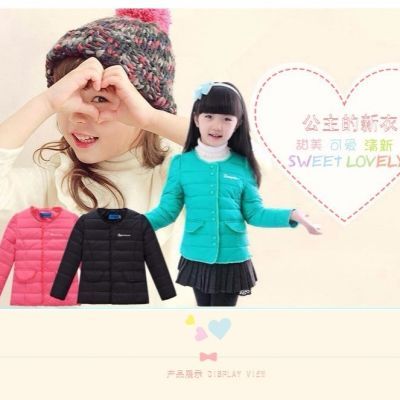 新款童裝羽絨服兒童冬裝羽絨服內膽女孩時尚內外穿棉襖女童中大童
