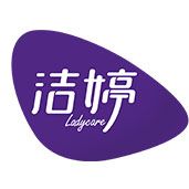 Ladycare/洁婷