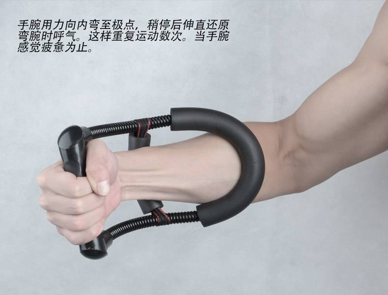 腕力器握力器 力量训练器肌肉手腕锻炼运动健身器材臂力器【量稻百货】
