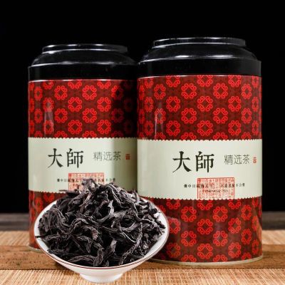 【买一罐送同款一罐】大红袍武夷山岩茶肉桂红茶乌龙茶罐装共250g