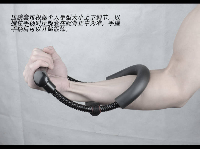 腕力器握力器 力量训练器肌肉手腕锻炼运动健身器材臂力器【量稻百货】