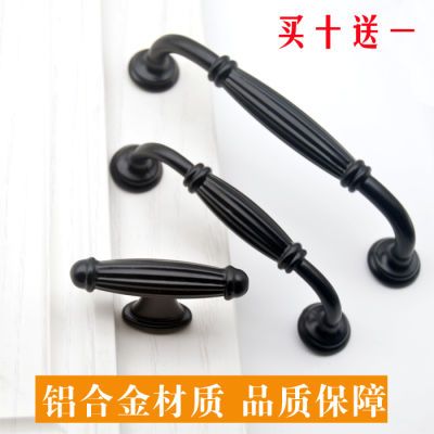 美式黑色橱柜衣柜拉手柜门抽屉门把手现代简约欧式单孔北欧小拉手