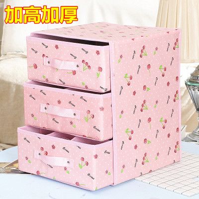 卫生纸盒免打孔粉色盒子电线收纳箱中号卫生伴手礼盒少女萌物收纳