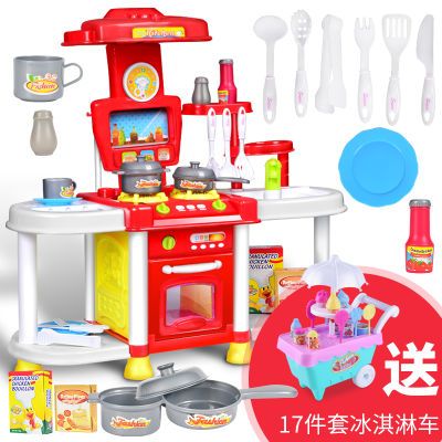 化妆笔记本儿童品套装猫咪玩偶护士套装公主自动贩卖机滑滑梯机宝