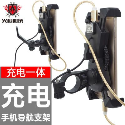 手机扣绳胶水多功能充电器玻璃壳吸盘支架懒人汽车手架出风口扣环