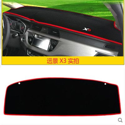 汽车装饰福克斯丰田雷凌装饰启辰福睿斯马?#28304;?#26114;克赛拉宝骏门把手