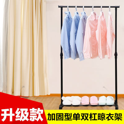 简易晾衣架单杆双杆落地伸缩晾衣杆折叠衣架?#37038;?#20869;阳台