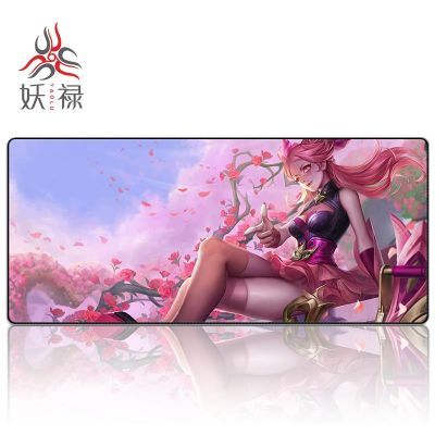 王者荣耀孙尚香游戏人物电竞周边锁边加厚电脑桌垫超大号鼠标垫