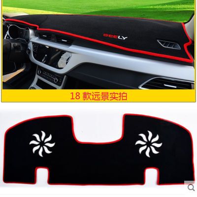 饭桌垫茶几垫地毯起亚启辰风光长安逸动光鸿日电动汽车北汽幻速汽