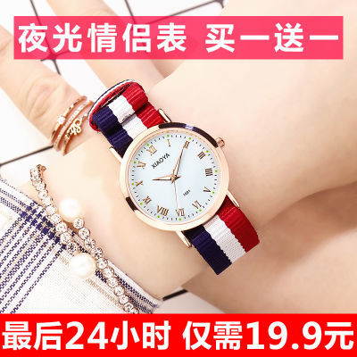 超薄夜光情侶手表女學生簡約可愛閨蜜電子手表男韓版時尚潮流森系