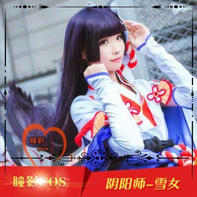 网易阴阳师手游COS假发雪女月见之樱觉醒后黑紫色Cosplay假毛