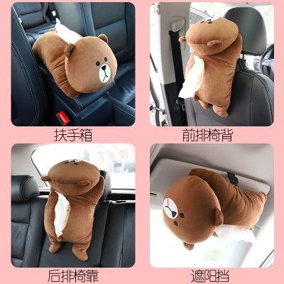 鑰匙扣掛件女簡約筆記本貨車用品衣服抖音車貼鑰匙包汽車茶杯環廁