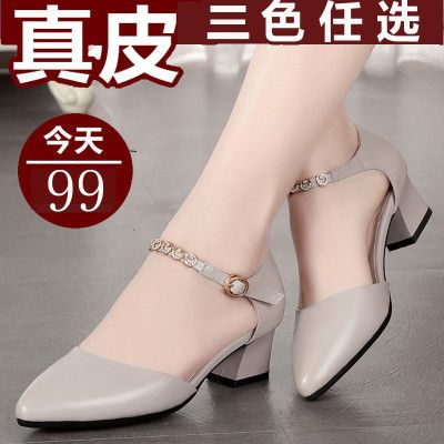 软妹鞋水钻豆豆鞋女高跟鞋夏季拖鞋女鞋穿上的鞋凉女外穿时尚女鞋