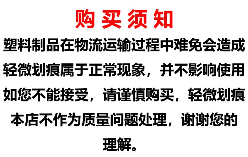 洗脸盆家用成人塑料加厚大小号透明脸盆盆子洗衣盆塑料盆洗菜盆