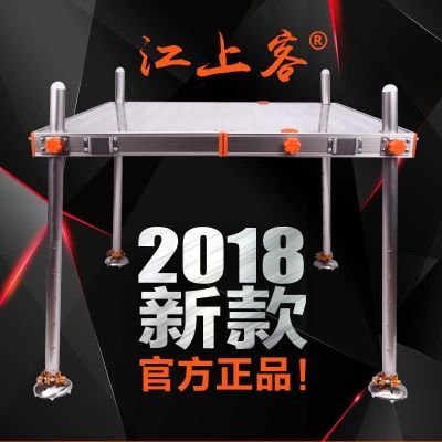 江上客钓台2018新款加厚可折叠钓鱼台深水钓鱼平台超轻多功能大包