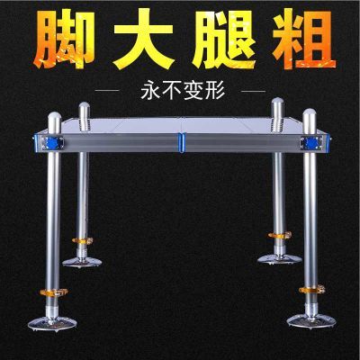 维京钓台2018新款加厚可折叠铝合金钓鱼台深水钓鱼平台超轻多功能