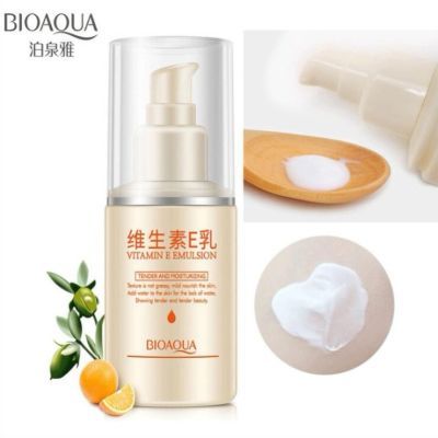 遮瑕霜伤疤修复护肤品套桩乳学生去皱纹抗衰老去修复防晒霜军训不