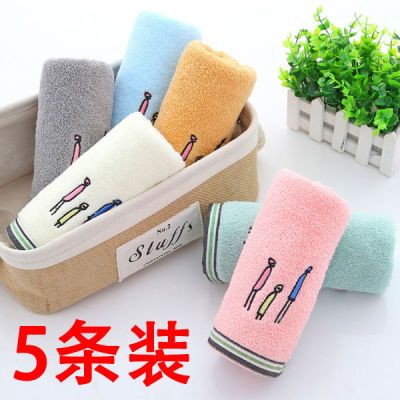 【纯棉毛巾5条装】全棉家用洗脸面巾吸水柔软高档成人大毛巾纯棉