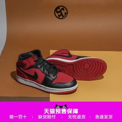 ÄÍ¿ËNike Air Jordan 1 Mid AJ1 ºÚºìС½û´©Ô˶¯ÀºÇòЬ554724-61
