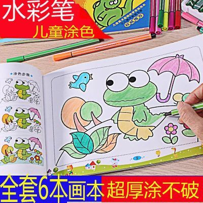 幼儿篮球教案范文_幼儿教案范文小班_幼儿园快乐家园小熊嘟嘟教案范文